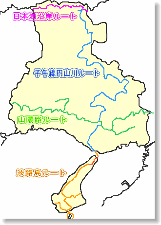 shizen
