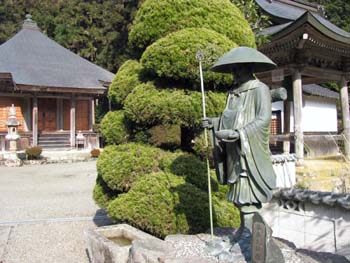 daijyoji