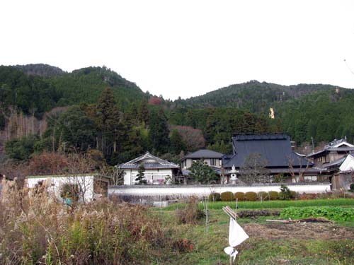 yama