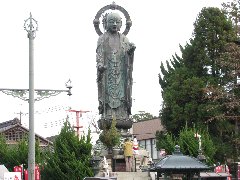 jizo