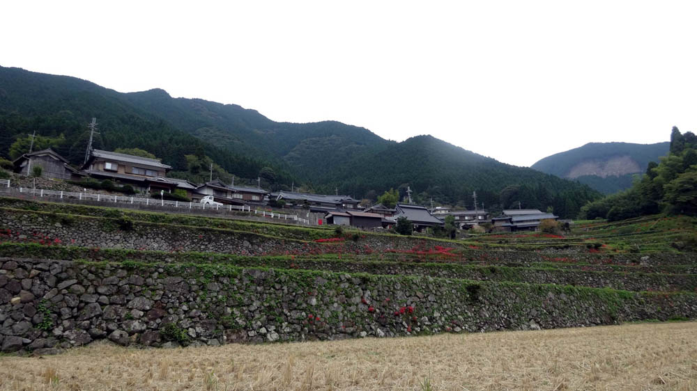 yama