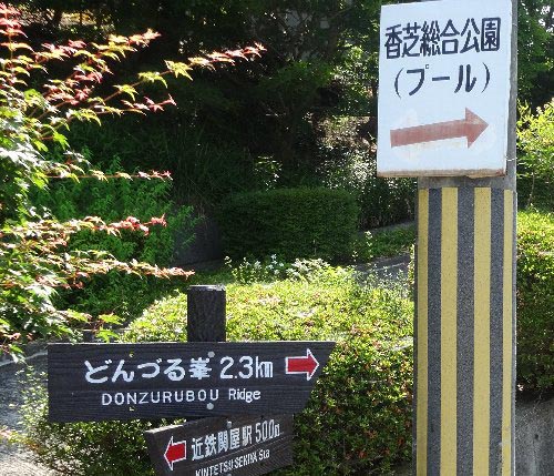 05dohyo