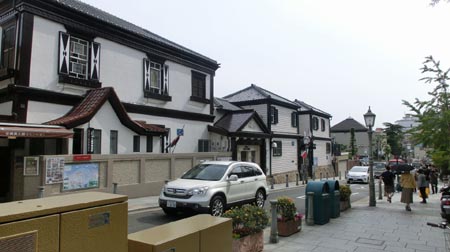 kitano