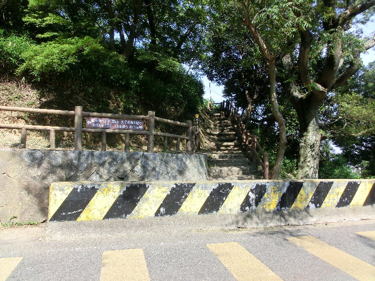 sisyo