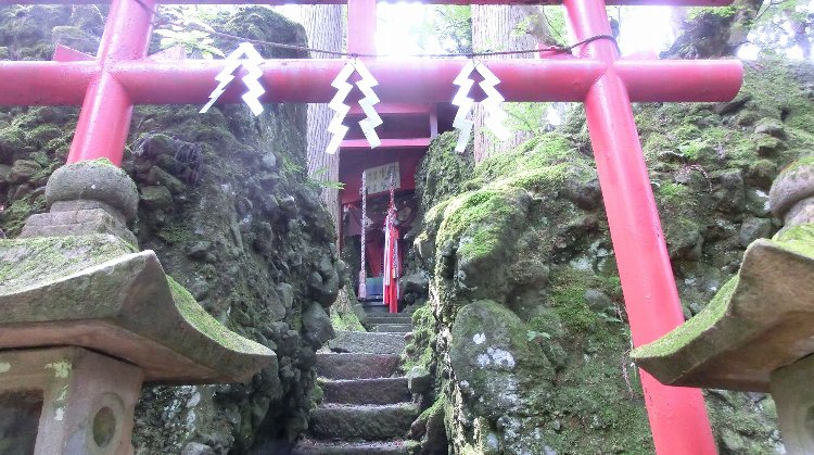 inari