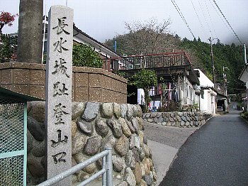 tozankuti