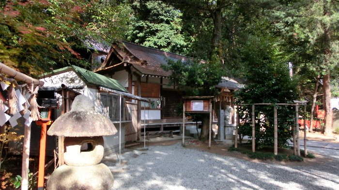 mefujinjya