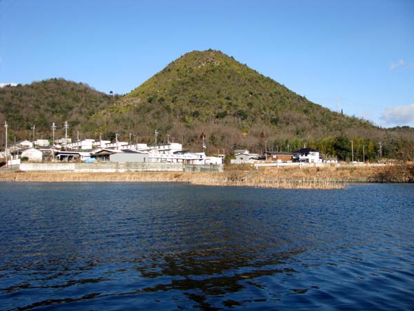 yama