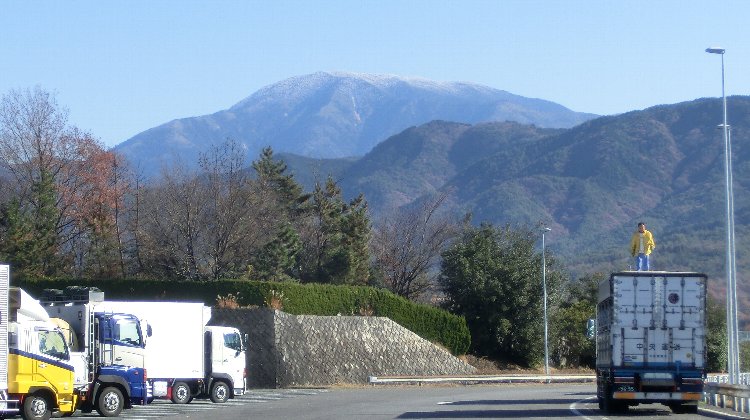 yama