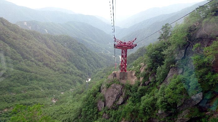 ropeway