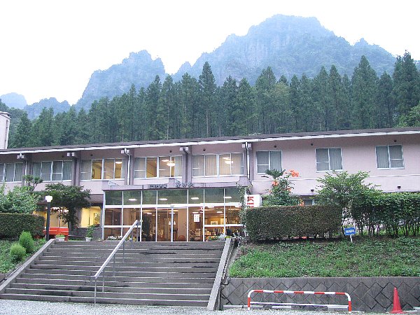 国民宿舎