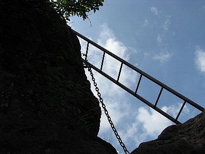 轟岩