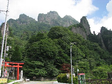 中ノ岳