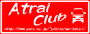 atrai