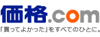kakaku